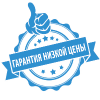 Цены БЕЗ посредников